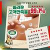 [Package Set] BOROTALCO High-Moisture Body Cream Lotion 150ml x 5 bottles