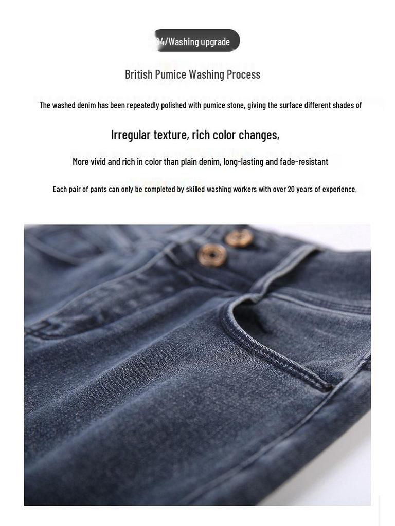 Women's High-Waisted Slim Pencil Jeans - Elastic, Versatile, Korean Style for Spring & Autumn