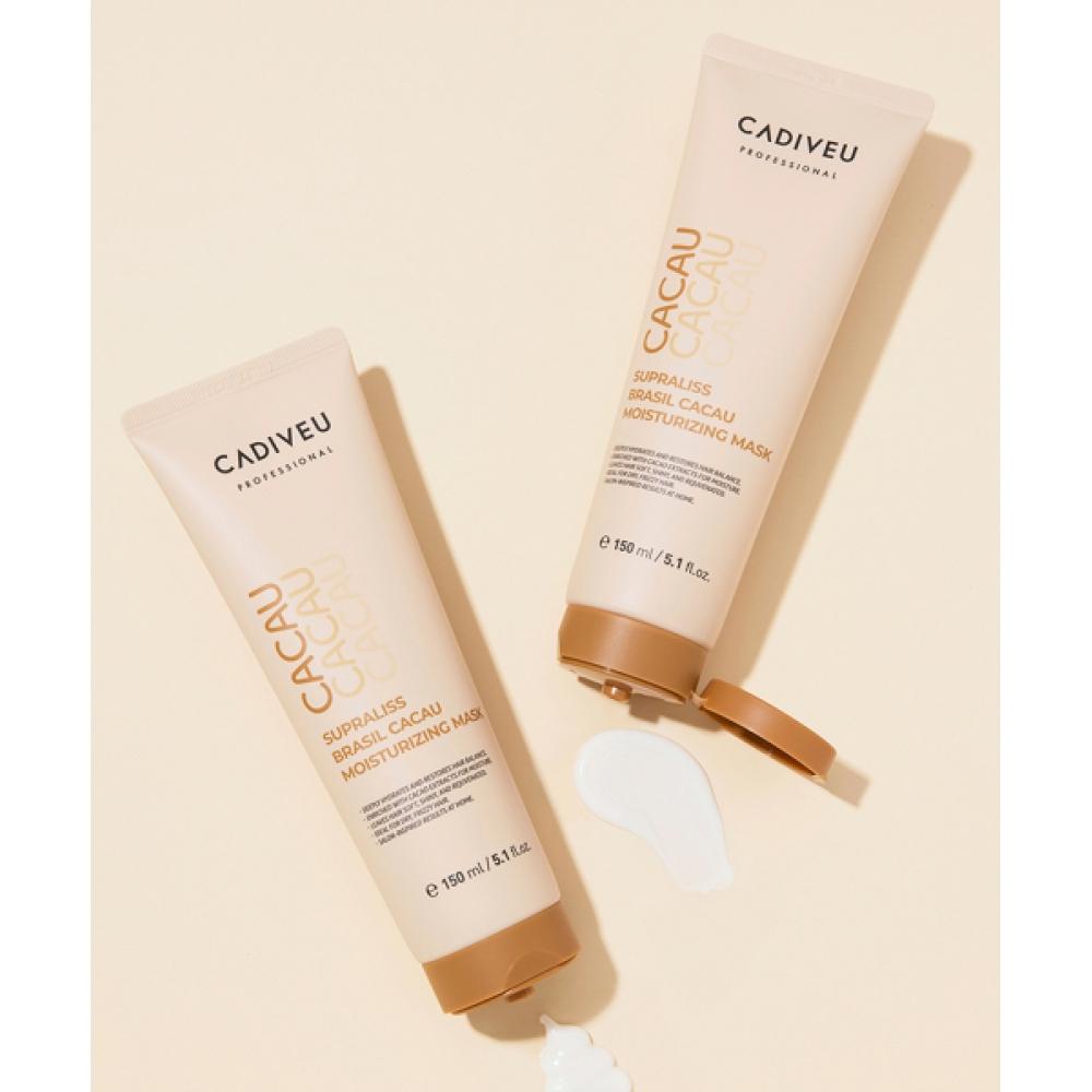 Cadiveu Cacau Mask 150ml