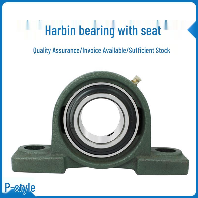 Harbin UCP Pillow Block Bearing Housing with HRB Spherical Outer Ring Bearing