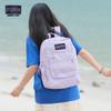 JanSport Lightweight School & Laptop Backpack