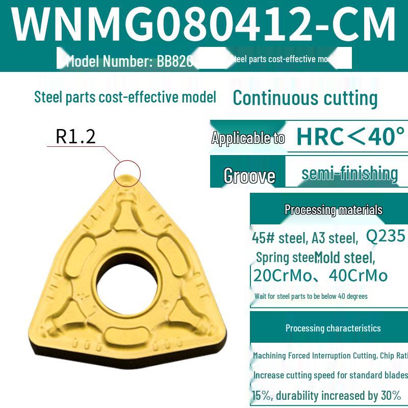 Peach-Shaped WNMG080404 Stainless Steel CNC Turning Insert