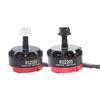 RS2205 2300KV Brushless Motor for FPV Racing Quadcopter QAV250