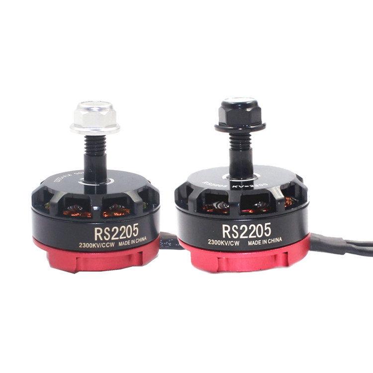 RS2205 2300KV Brushless Motor for FPV Racing Quadcopter QAV250