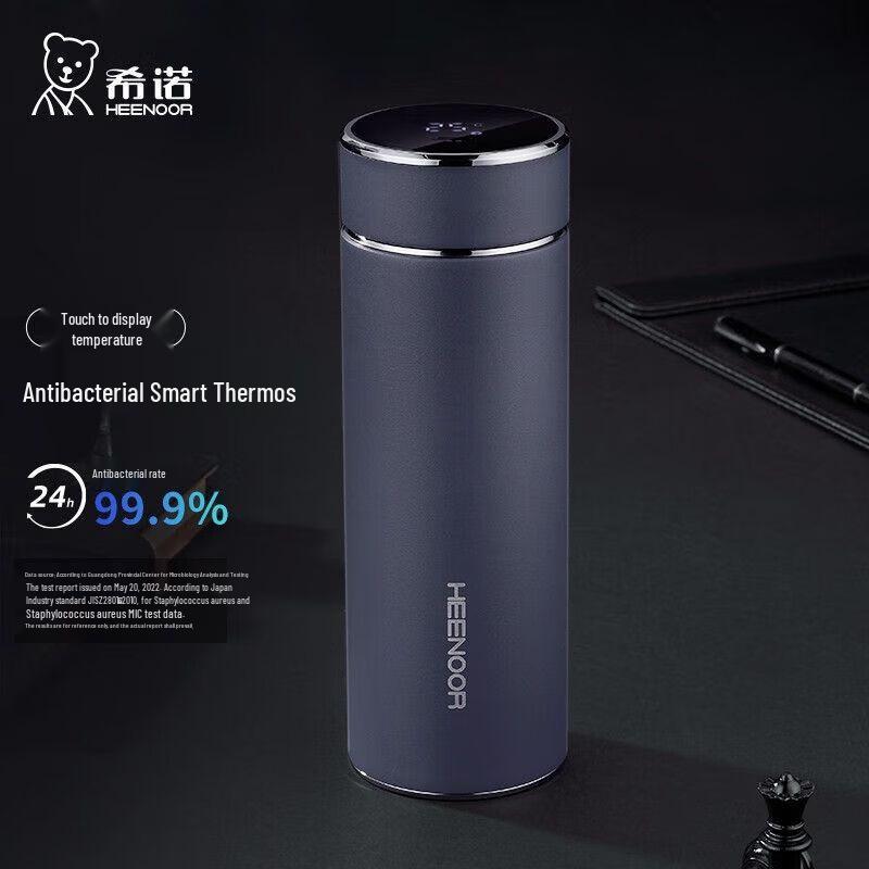 Heenoor Smart Temperature Display Thermos