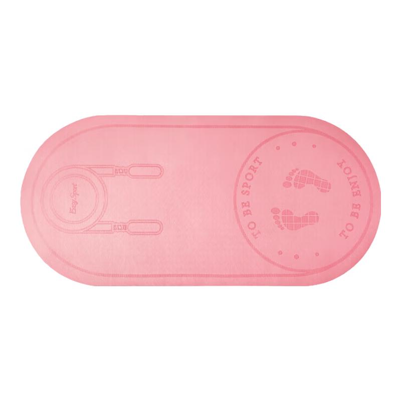 Easysport ES-CD009TPE Shock-Absorbing Sound Insulation Mat