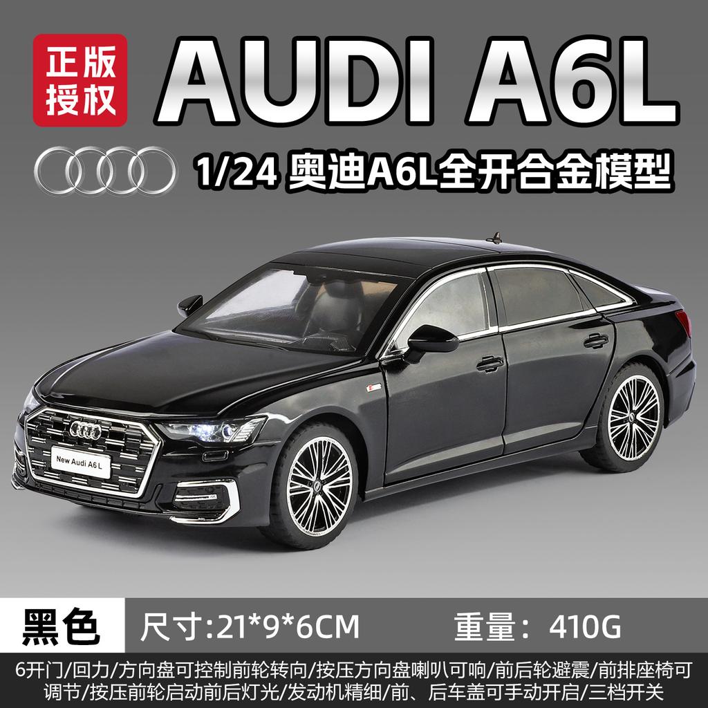 1:24 Scale A6L Accord Model Car Toy Alloy Body Strong Durable Vehicle Shock Absorption Doors Opened Miniature Models Kids Toys