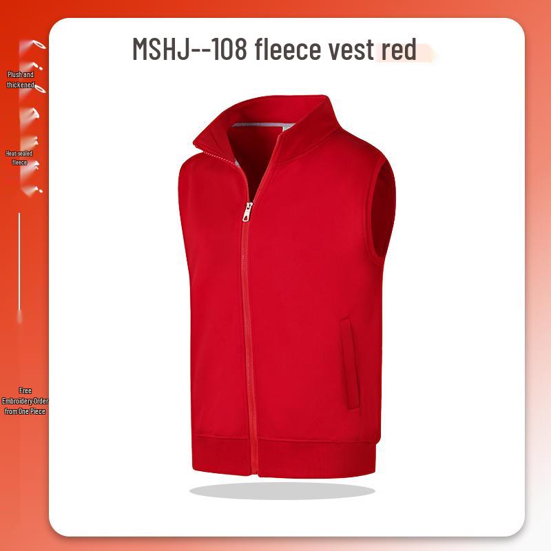 Autumn/Winter Workwear: Logo Print & Embroidered Volunteer Fleece Vest