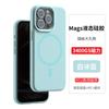 Applicable iPhone16 liquid silicone magsaf mobile phone case Apple 14 skin feeling 15PM protective case wholesale