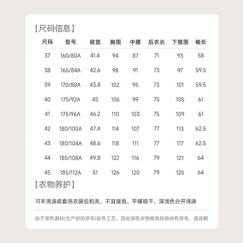 [Containing Mulberry Silk] Langdeng Spring/Summer Anti Wrinkle Men's Formal Shirt with Grid Pattern Business Casual Long Sleeve Shirt for Men
