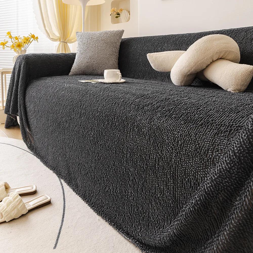 Full Dustproof Sofa Cover Blanket Non-Slip Towel For Living Room Furniture Simple Four Seasons Universal Couch Cushion Mat