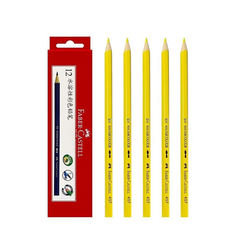 Jungle Fox Drawing  Marking Pencils