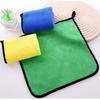 Double-Sided Coral Fleece Car Wash & Kitchen Microfiber Towel