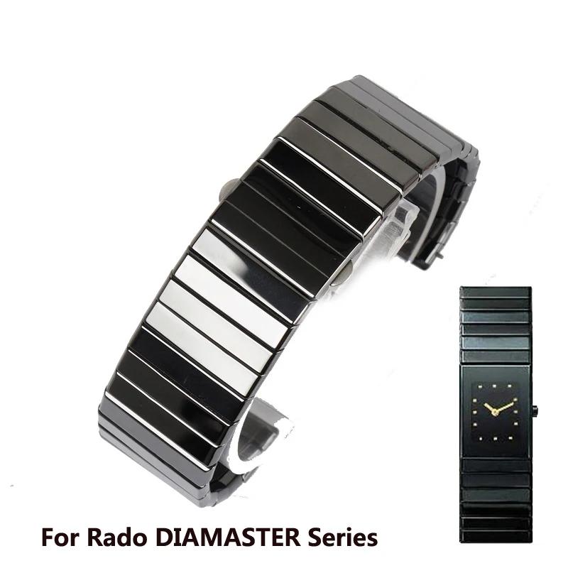 Ceramic WatchBand Replacement Rado DIAMASTER Series Black Watch Chain Men's 27mm 35mm Folding Buckle Watch Strap