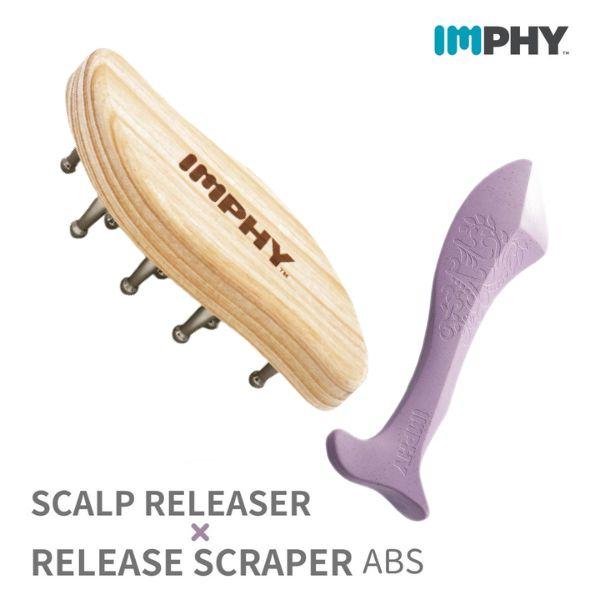 Pre-order starts. Free shipping. Puffiness relief set. IMPHY official. Scalp reliever. Release scraper. Sagging. Facial massage. Fascia release. Blood
