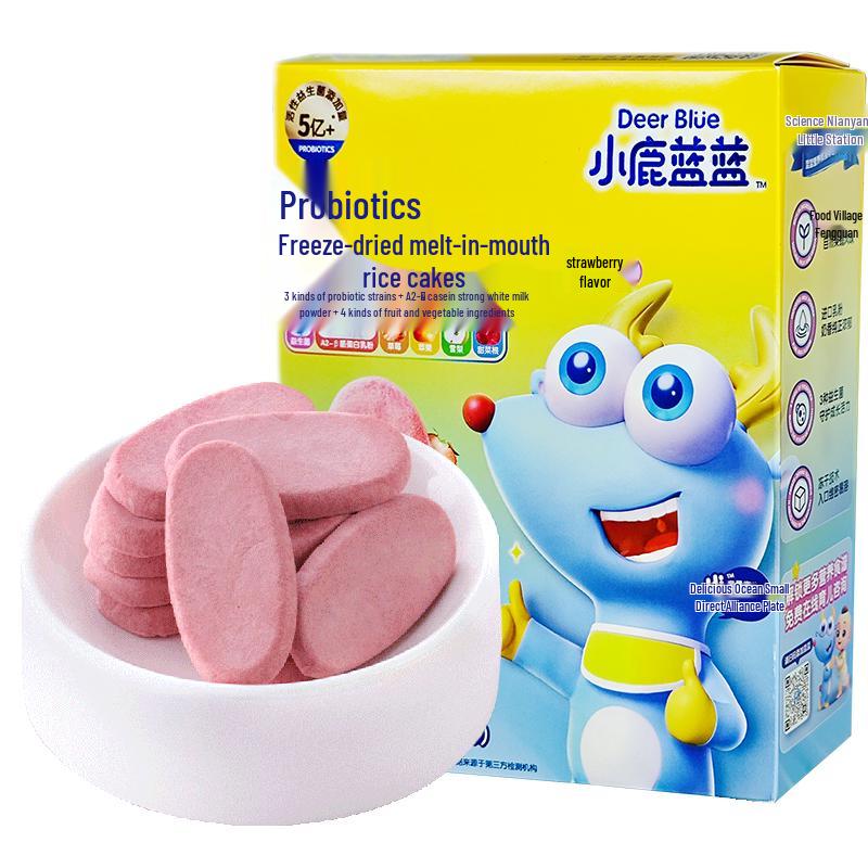 Xiaolu Lanlan Baby Rice Crackers