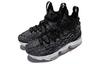 Nike LeBron 15 Ashes GS 922811-002