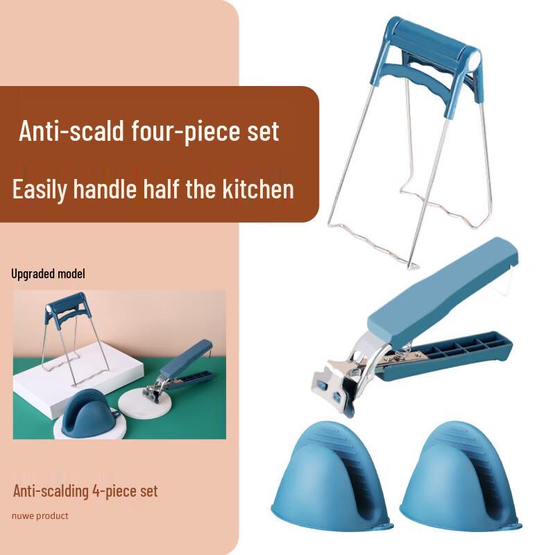 Anti-scald Bowl and Plate Gripper