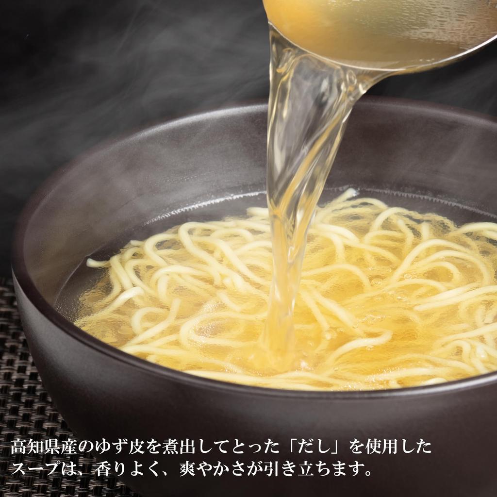 Kokubu Tabete Dashi Ramennudlar med Yuzu från Kochi Prefecture 102 g x 10 Konserverad Förrådsdashi, Salt, påsar, Mat,