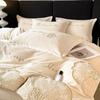 Four-piece Set of Embroidered Thickened Thermal Fleece Quilt Cover Sheets and Bedding
