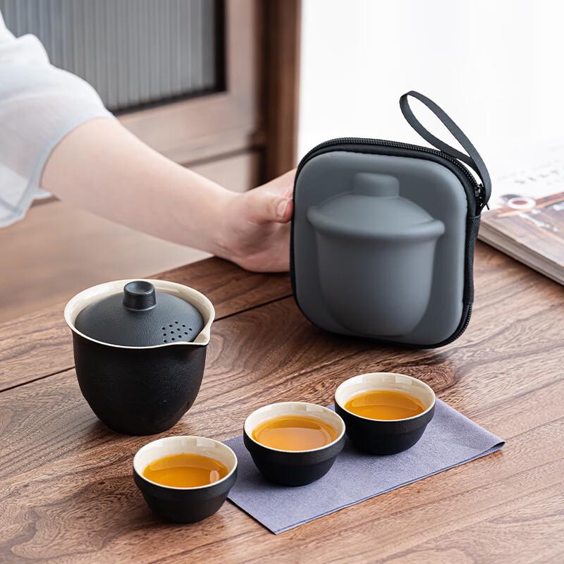 Baizien Portable Chinese Ceramic Travel Tea Set