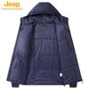 JEEP Unisex Outdoor 3M Hooded Padded Jacket