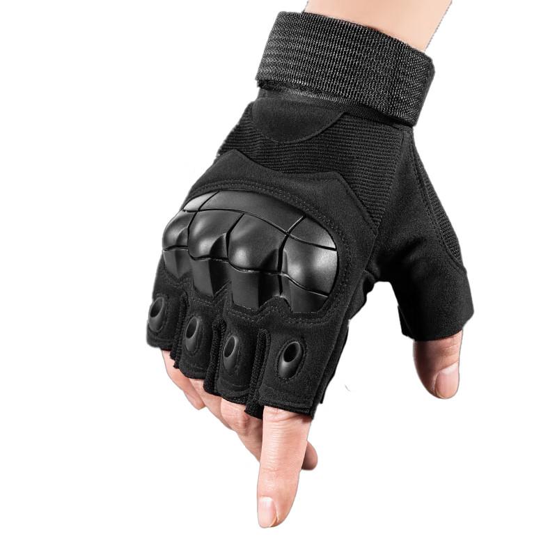 Xingyilong (XYL) Outdoor Half-Finger Gloves