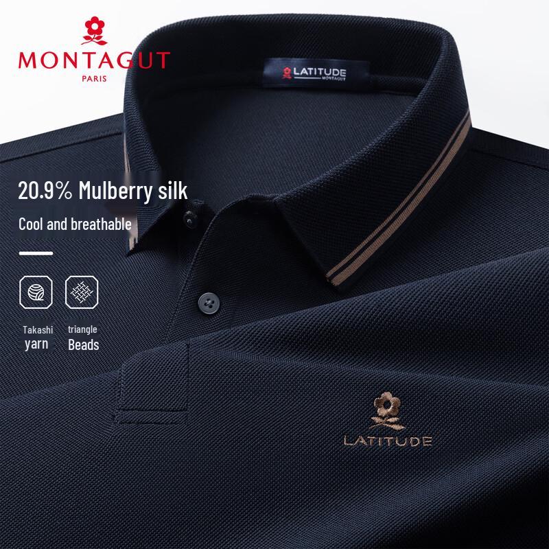 MONTAGUT Men s Silk Blend Polo Shirt XL