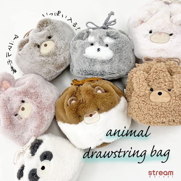 [Stream] Drawstring Pouch Bag, Otter Design, Small Item Holder, Fluffy Plush Toy, Cute, Animal Design, TY012-C