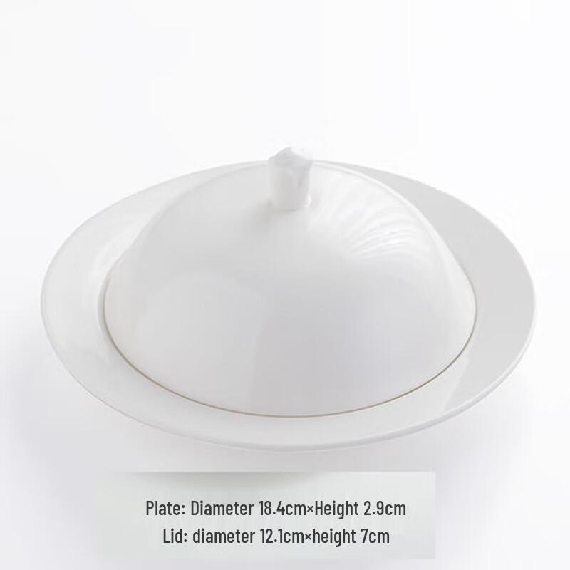 Ceramic Gold Rim Individual Serving Dish
