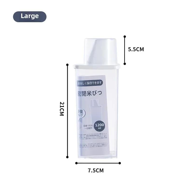 1PC Japanese Style Grain Jar Kitchen Insect Proof and Moisture-proof Storage Box for Sealed Storage of Miscellaneous Grains