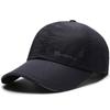 Spring and Summer Breathable Mesh Baseball Caps, Men's Reflective Letter Sandwich Brim Sun Hats, Sun-protective Baseball Caps