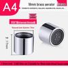 Copper Kitchen Faucet Aerator Core