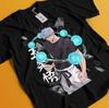 Jujutsu Kaisen Shirt Gojo Satoru Tshirt JJK Anime Sukuna Toji Unisexga Unisex Tee