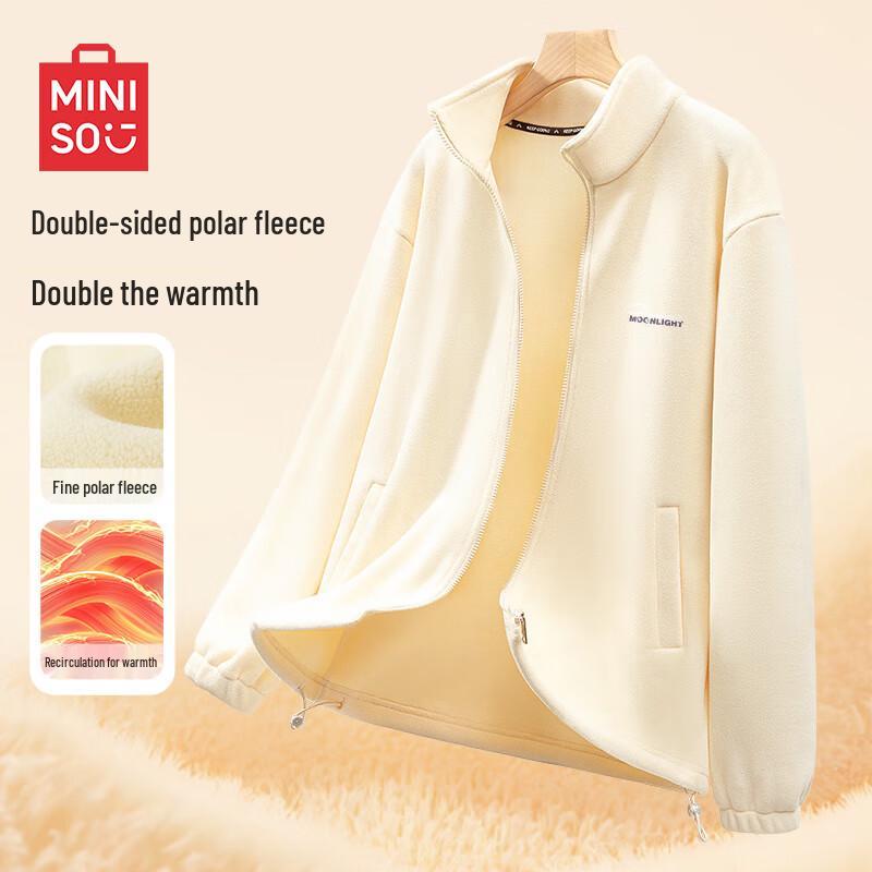 

MINISO Men s Double-sided Fleece Outdoor Jacket 3XL