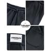 :CHOCOOLATEit Men's Loose Straight Leg Sweatpants