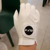GLFR Premium Synthetikleder Golfhandschuh, Langlebig, Grip, Weiß (21