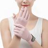 Highly Elastic Sun Protection Gloves Waterproof Summer Driving Mittens  Driving