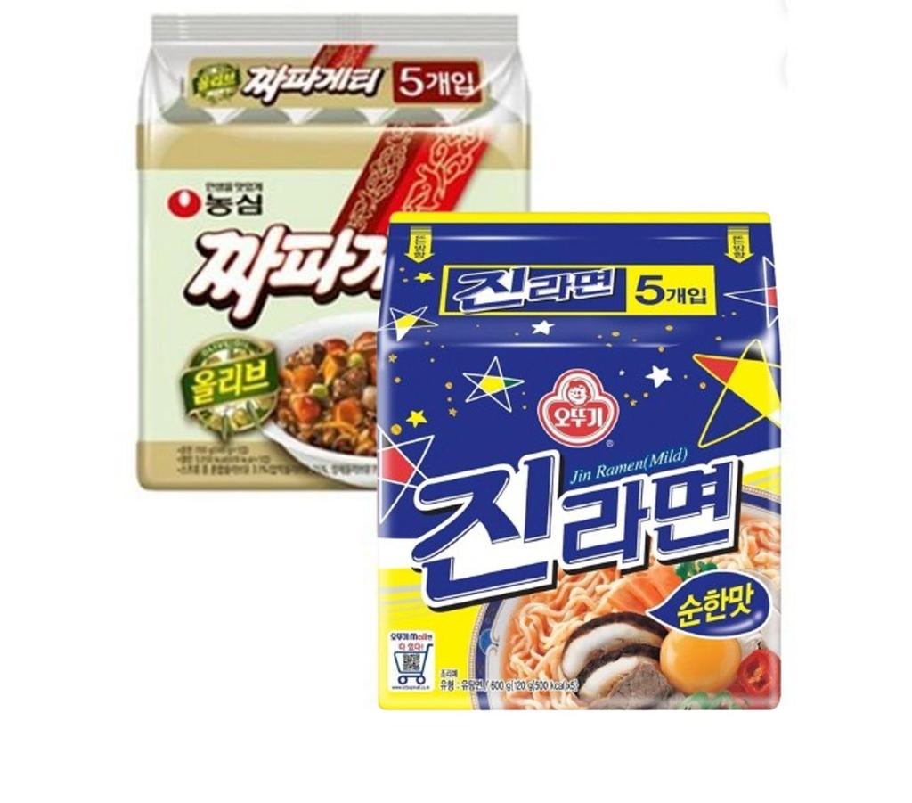 Olive Chapagetti + Jin Ramen (Spicy) Bundle Set, Set