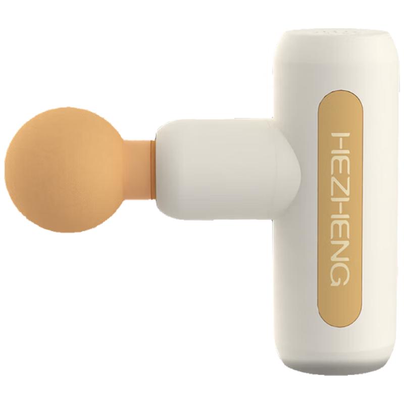 Portable Mini Muscle Massage Gun