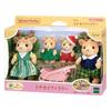 Sylvanian Families Doll [Reindeer Family] FS-44 ST Mark Certification Ages 3+ Toy Dollhouse Sylvanian Families EPOCH