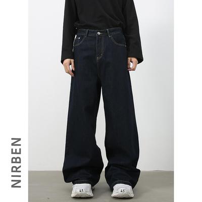 Calça Jeans Nirben Masculina de Barra Larga em Sarja Crua - Corte Solto, Cor Sólida Versátil, Calça Longa Casual Estilo Americano