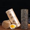 1000g Yunnan Pu'er Tea Xigui Column Small Dragon Column Mini Bamboo Tube Raw Tea