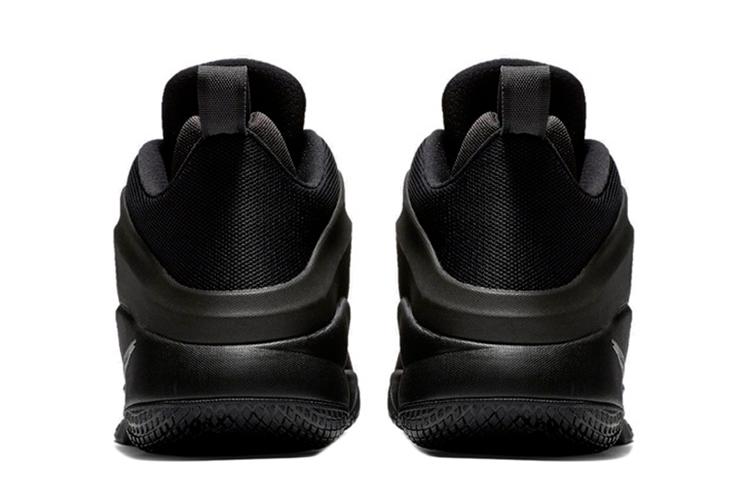 Nike Zoom Witness Ep Black 884277-010