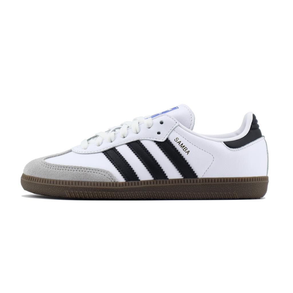 adidas Originales SAMBA OG Zapatillas de Skate de caña baja Unisex Blanco Gris B75806(Equipo1253-)