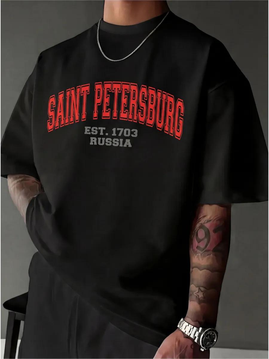 Oversized Thick Printed T-shirt St. Petersburg Russia 3XL