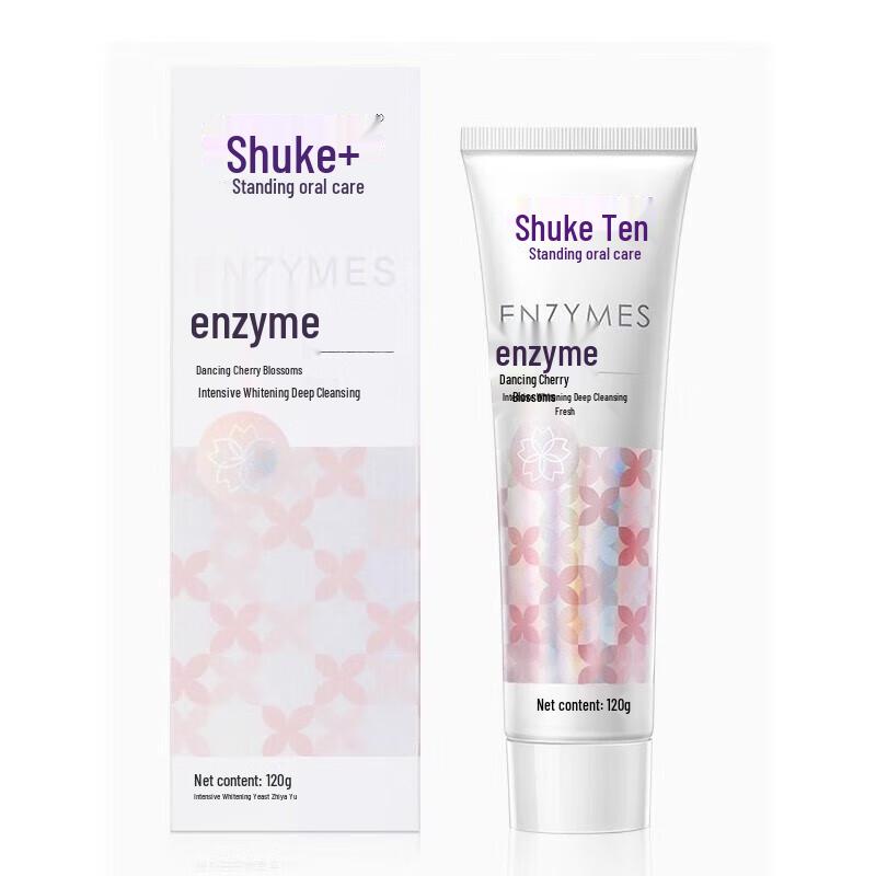 Lux & Dove Goddess Festival Beauty Gift Set