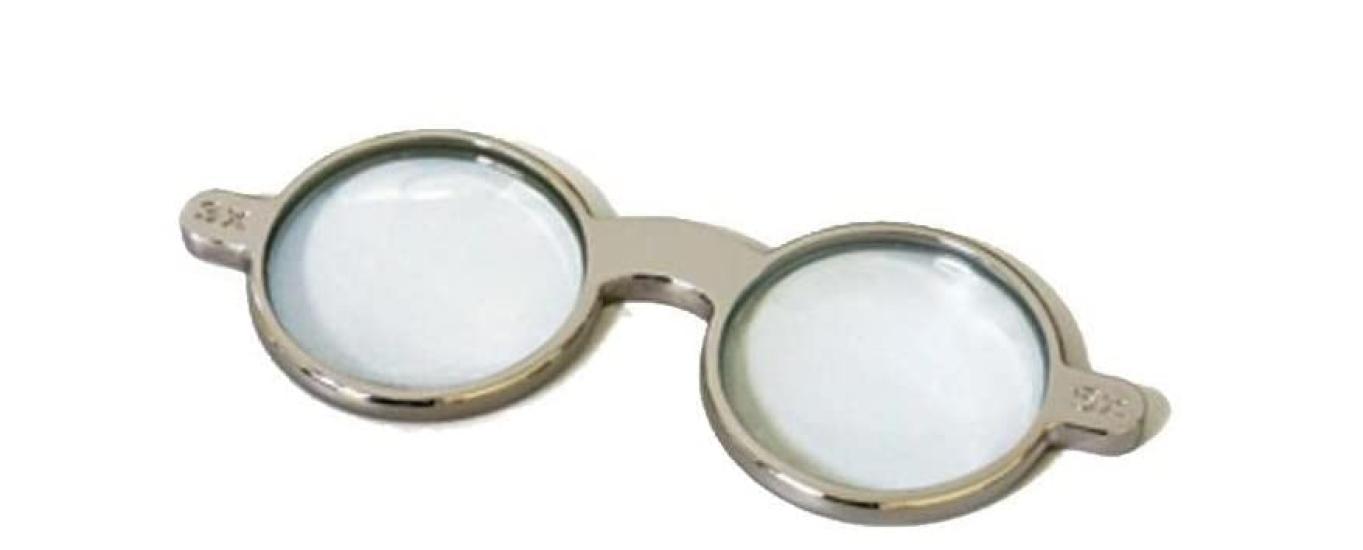 

Dual Glass Magnifier, Silver, MG14043