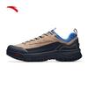 Anta 912646675 Men's Trail Running Shoes