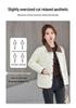 Trendy Diamond Pattern Women's Jacket - Lightweight, Stylish, Versatile, Autumn/Winter Color Block Design